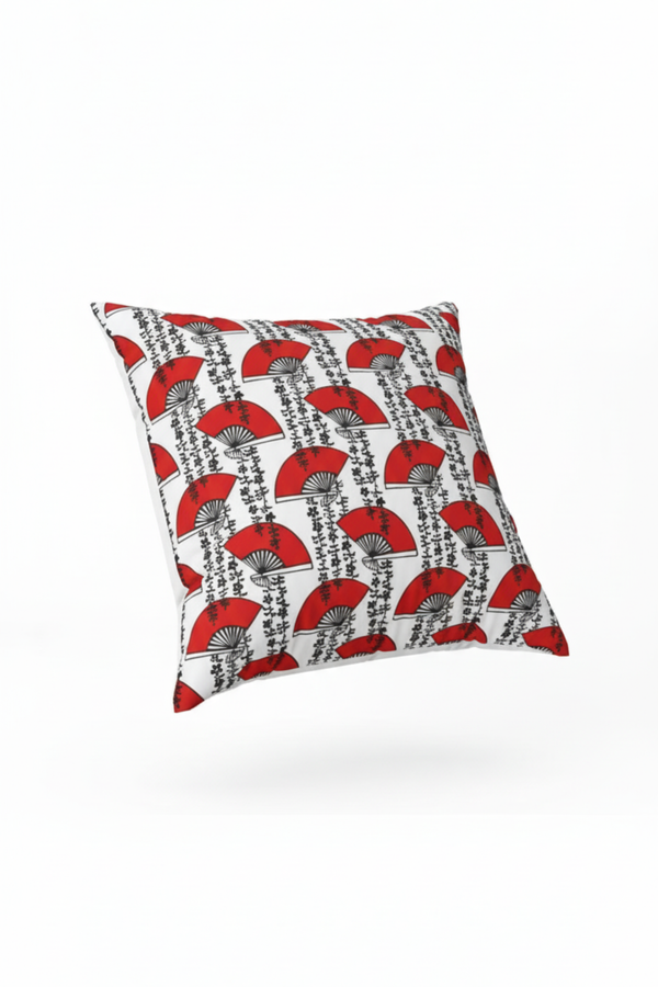 Lot De 4 Housses De Coussin Style Japandi - 40x40 cm